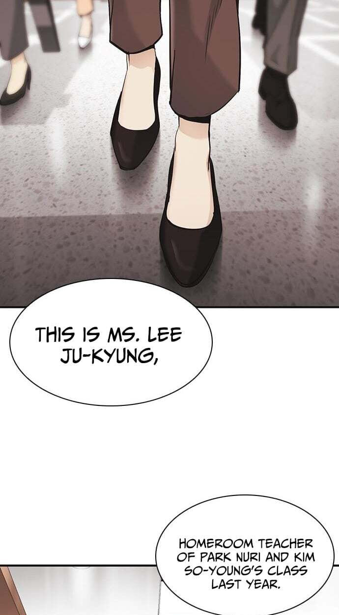 The Lawyer Who Sees Spirits Chapter 21 page 105 - 