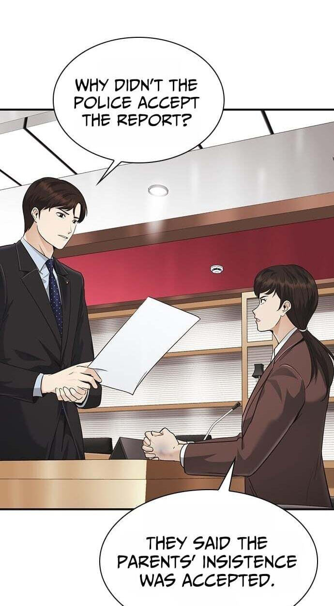 The Lawyer Who Sees Spirits Chapter 21 page 118 - 