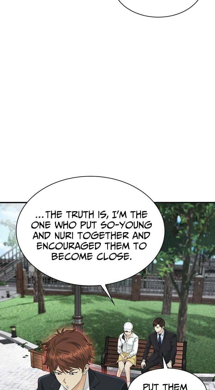 The Lawyer Who Sees Spirits Chapter 21 page 13 - 