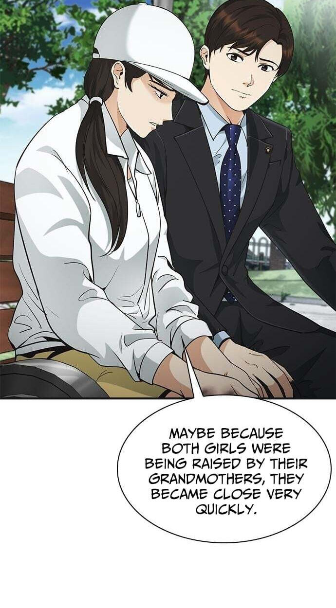 The Lawyer Who Sees Spirits Chapter 21 page 15 - 
