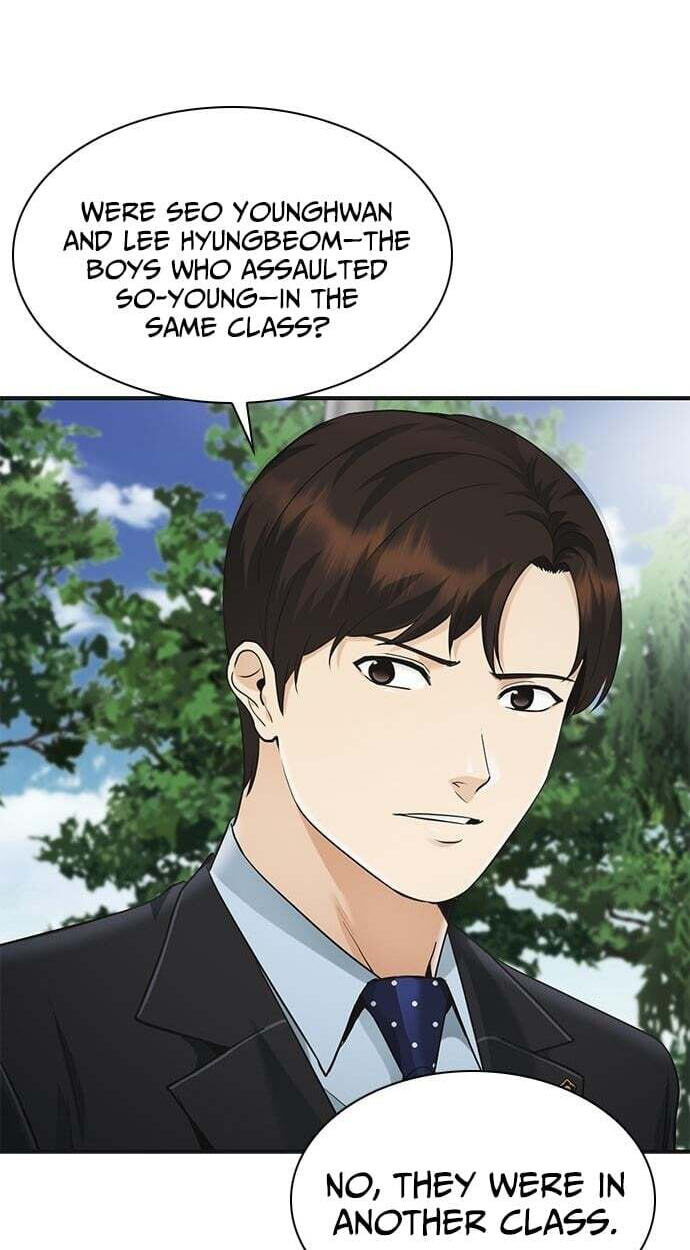 The Lawyer Who Sees Spirits Chapter 21 page 16 - 