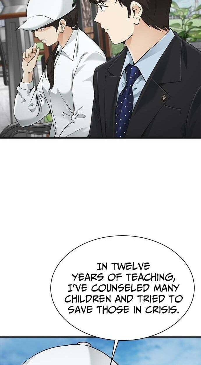 The Lawyer Who Sees Spirits Chapter 21 page 20 - 