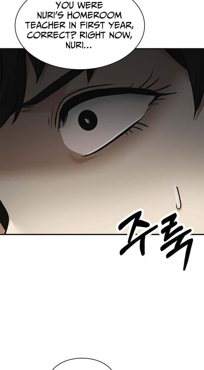 The Lawyer Who Sees Spirits Chapter 21 page 4 - 