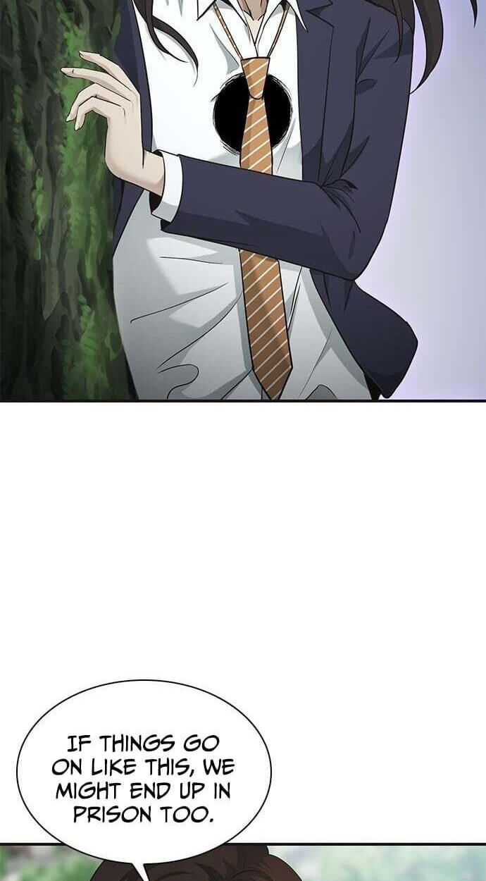The Lawyer Who Sees Spirits Chapter 21 page 39 - 