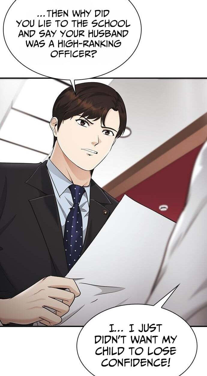 The Lawyer Who Sees Spirits Chapter 21 page 96 - 