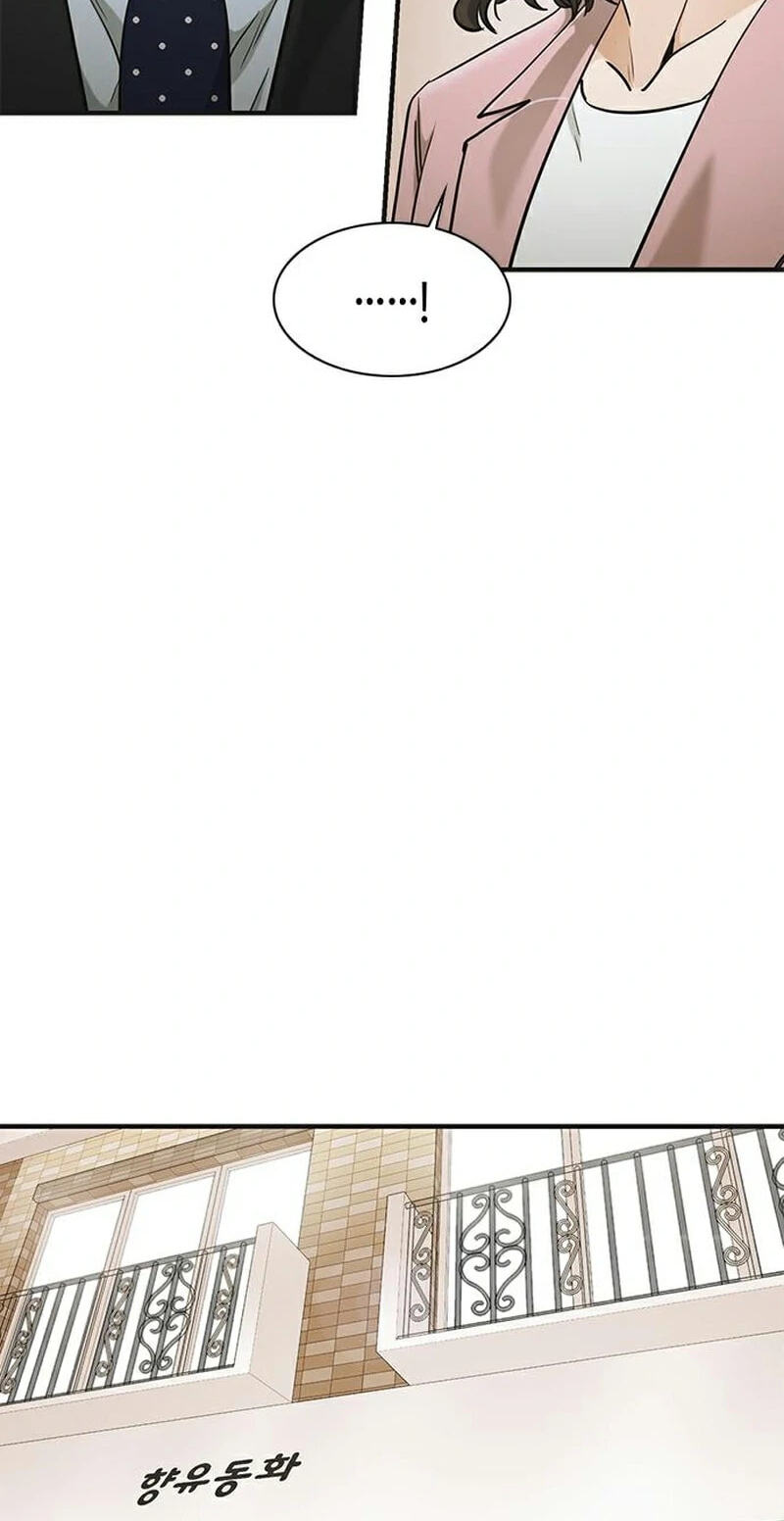 The Lawyer Who Sees Spirits Chapter 23 page 104 - 