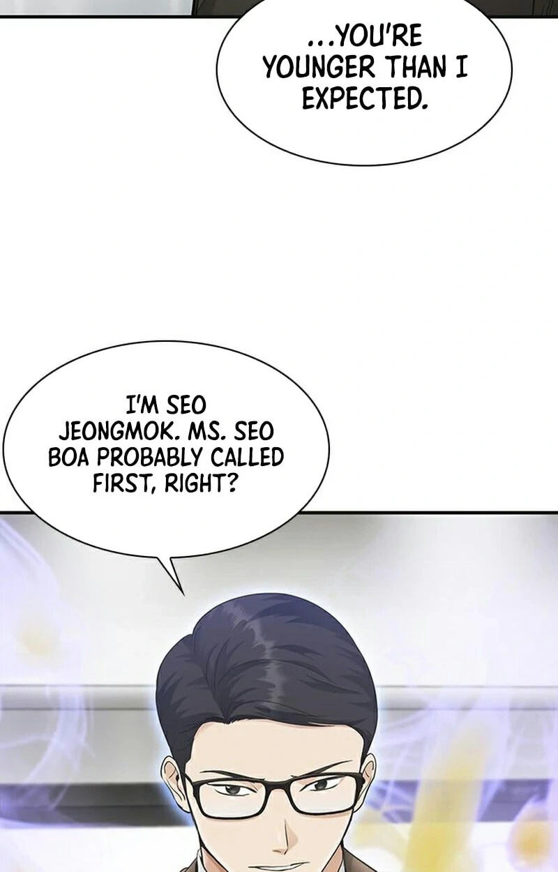 The Lawyer Who Sees Spirits Chapter 23 page 25 - 