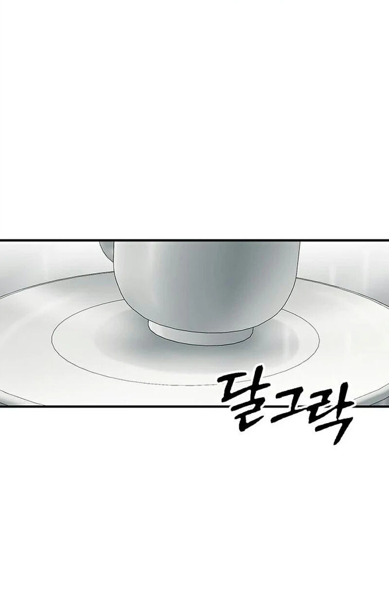 The Lawyer Who Sees Spirits Chapter 23 page 35 - 
