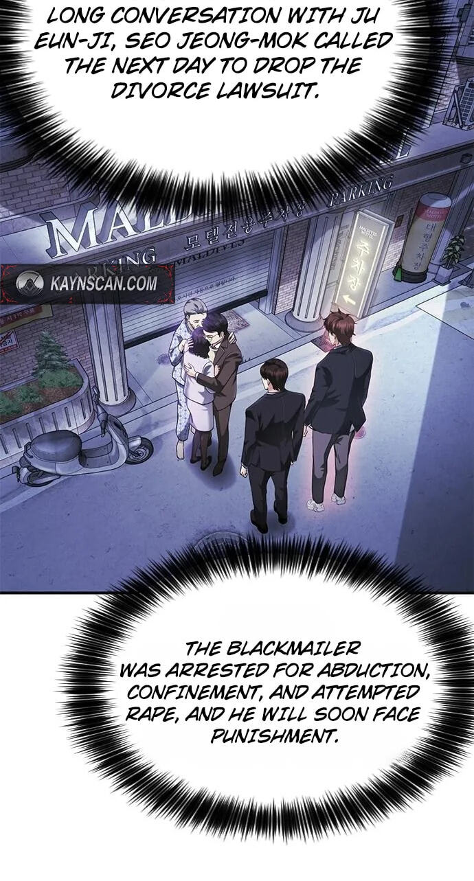 The Lawyer Who Sees Spirits Chapter 24 page 107 - 