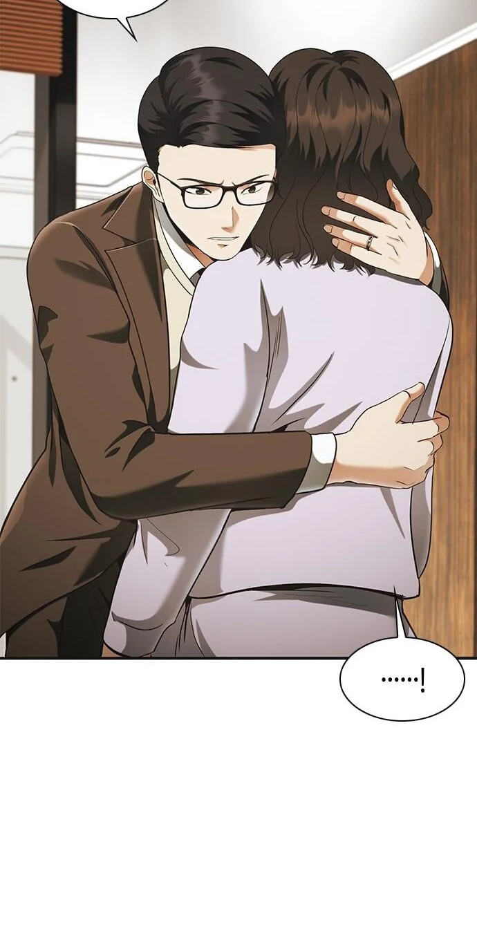 The Lawyer Who Sees Spirits Chapter 24 page 84 - 