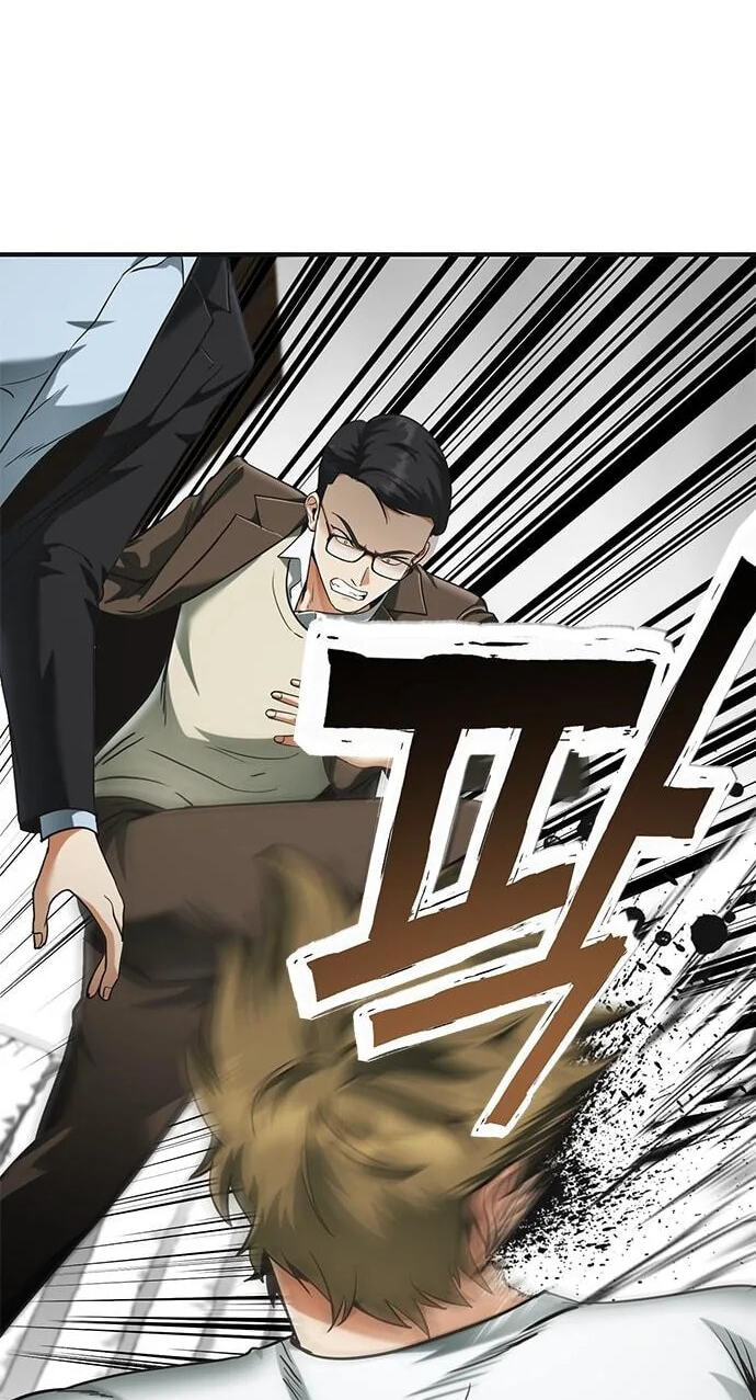 The Lawyer Who Sees Spirits Chapter 24 page 96 - 