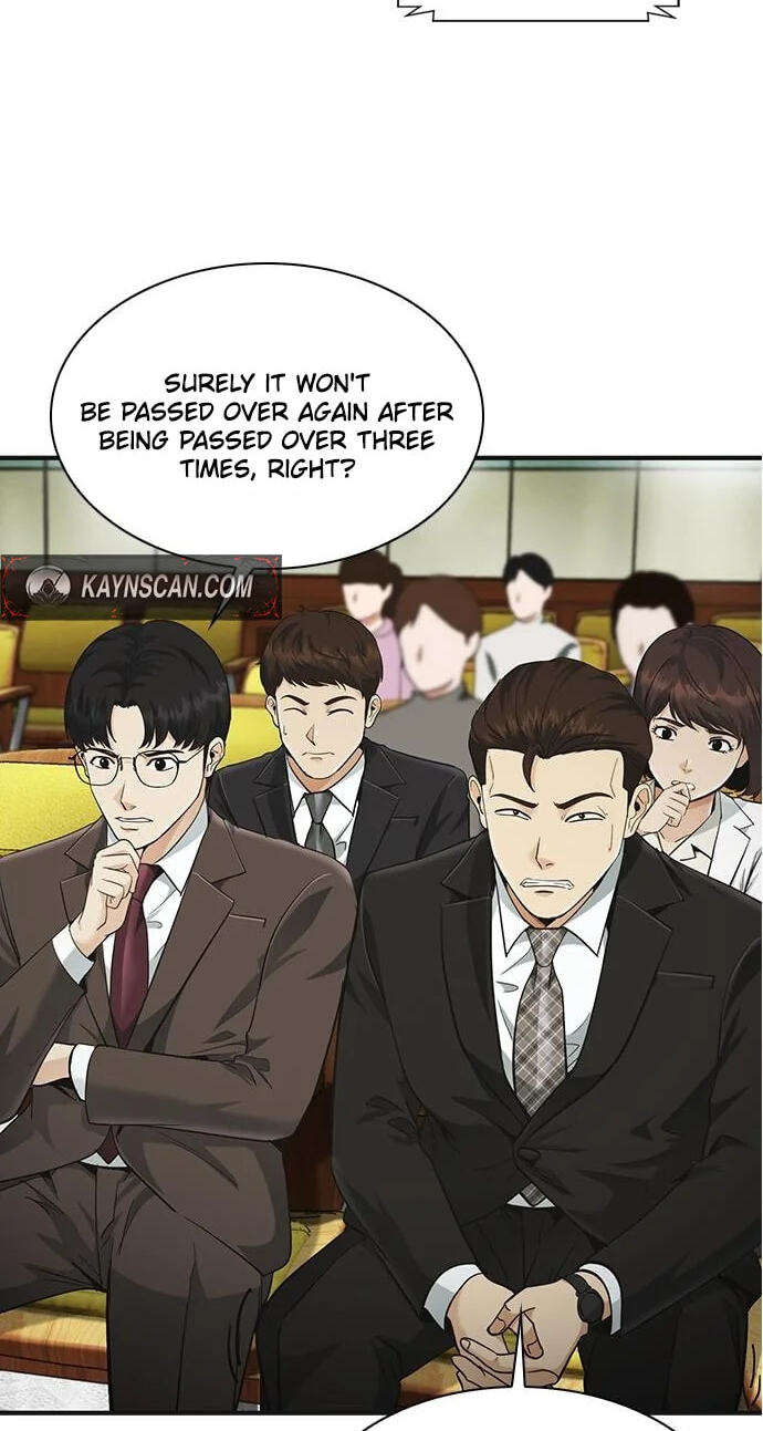 The Lawyer Who Sees Spirits Chapter 25 page 104 - 