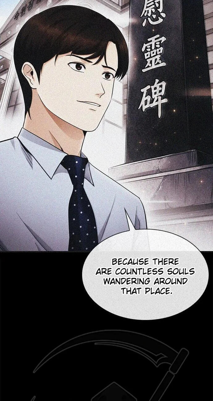 The Lawyer Who Sees Spirits Chapter 25 page 117 - 