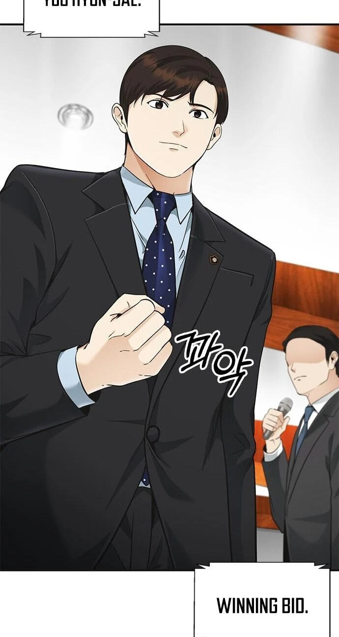 The Lawyer Who Sees Spirits Chapter 25 page 119 - 