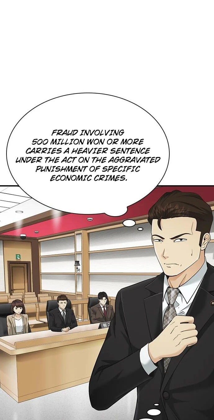 The Lawyer Who Sees Spirits Chapter 25 page 51 - 