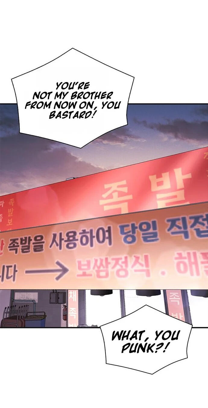 The Lawyer Who Sees Spirits Chapter 25 page 93 - 