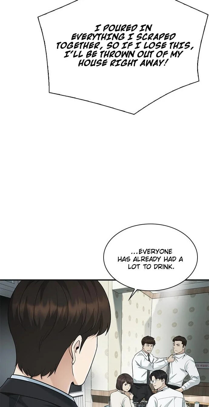 The Lawyer Who Sees Spirits Chapter 25 page 99 - 