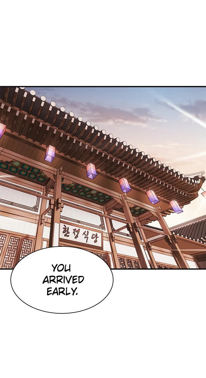 The Lawyer Who Sees Spirits Chapter 26 page 12 - 