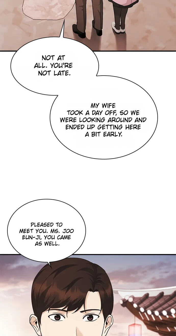 The Lawyer Who Sees Spirits Chapter 26 page 14 - 