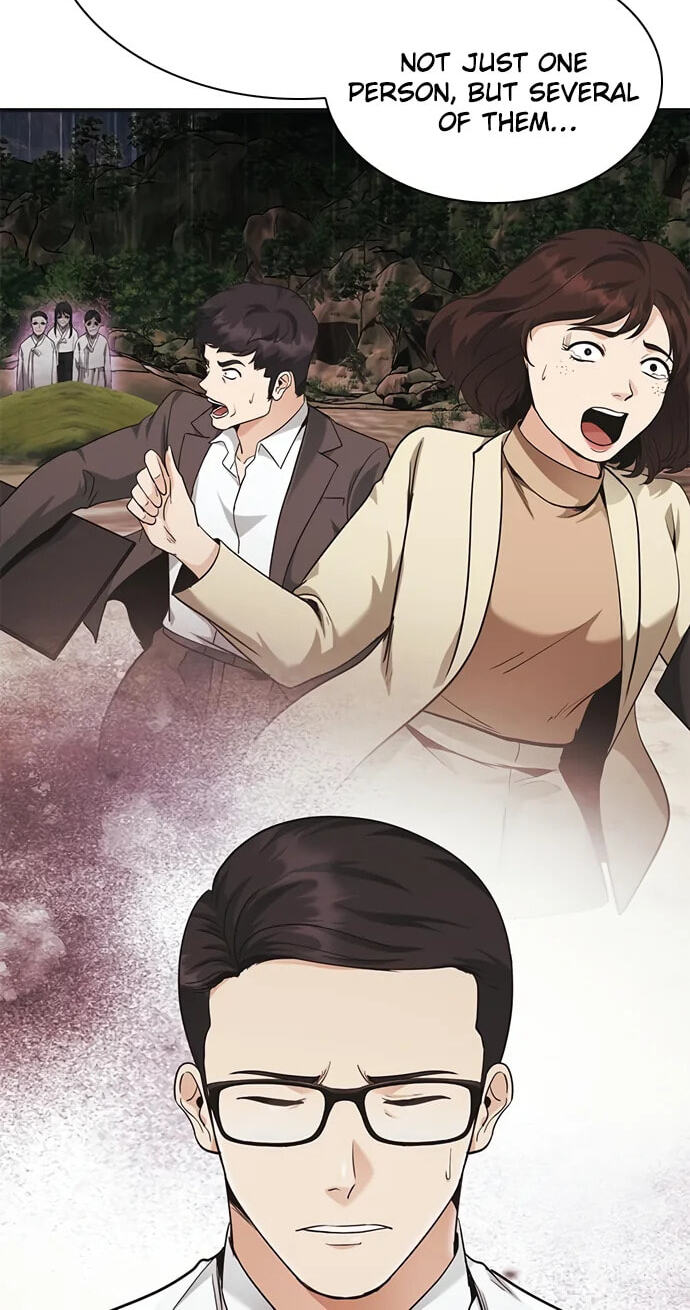 The Lawyer Who Sees Spirits Chapter 26 page 23 - 