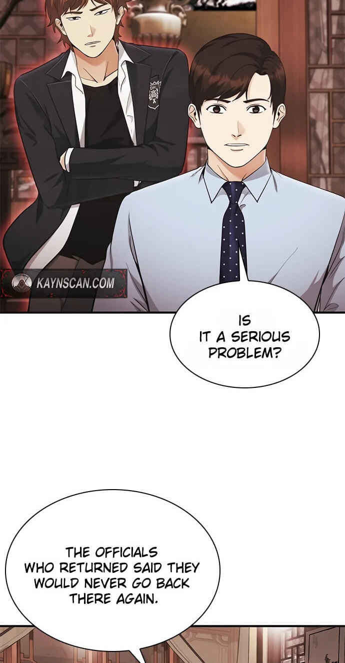 The Lawyer Who Sees Spirits Chapter 26 page 25 - 