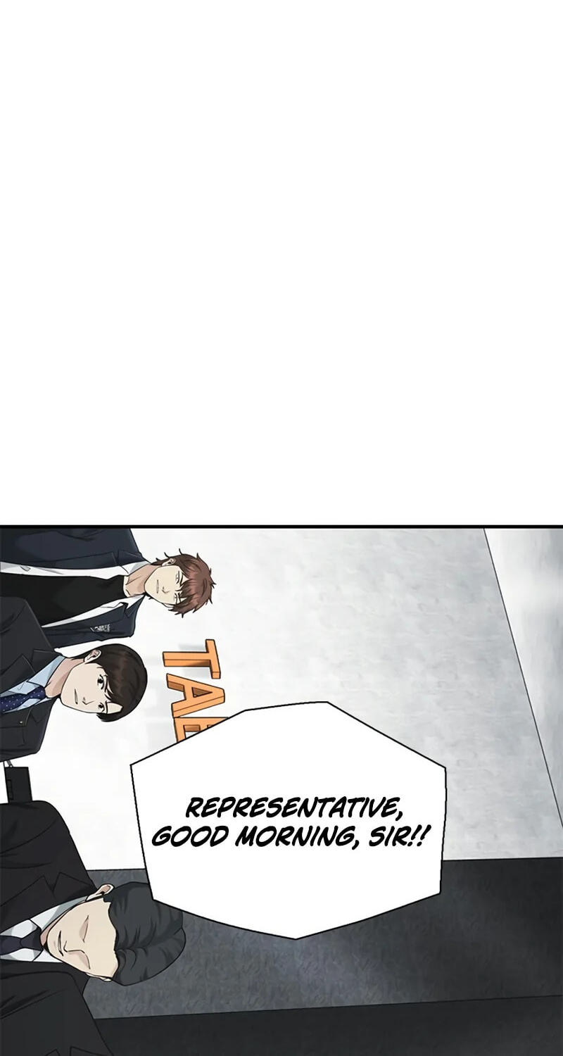 The Lawyer Who Sees Spirits Chapter 27 page 88 - 