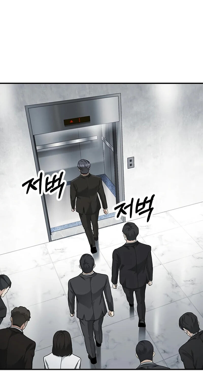 The Lawyer Who Sees Spirits Chapter 27 page 92 - 