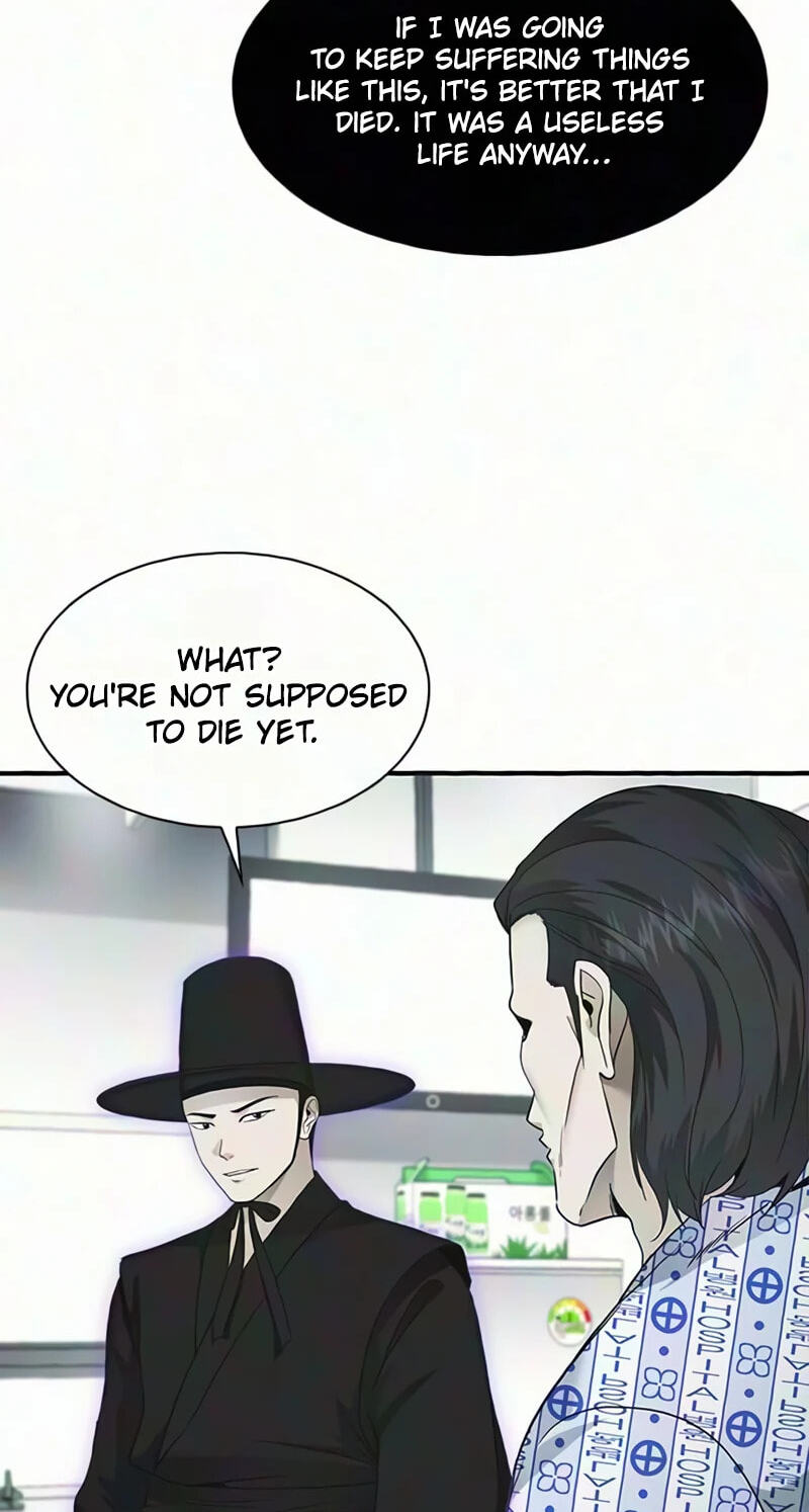 The Lawyer Who Sees Spirits Chapter 28 page 125 - 