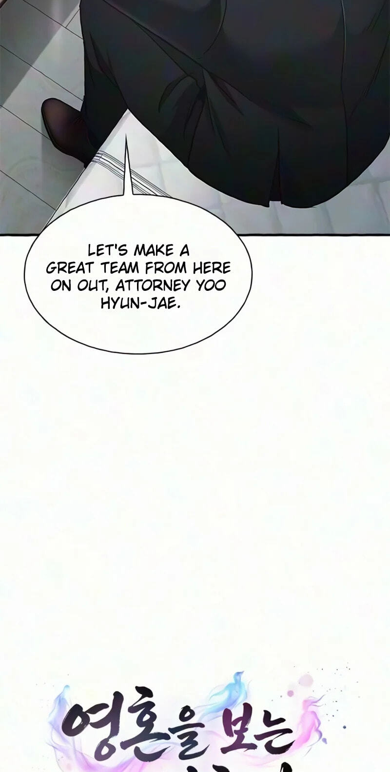 The Lawyer Who Sees Spirits Chapter 28 page 5 - 