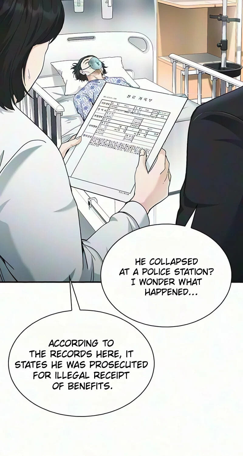 The Lawyer Who Sees Spirits Chapter 28 page 46 - 