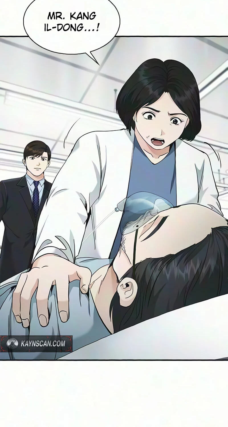 The Lawyer Who Sees Spirits Chapter 28 page 49 - 