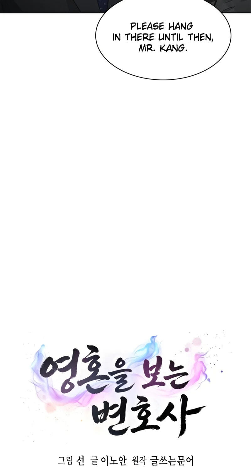 The Lawyer Who Sees Spirits Chapter 29 page 13 - 