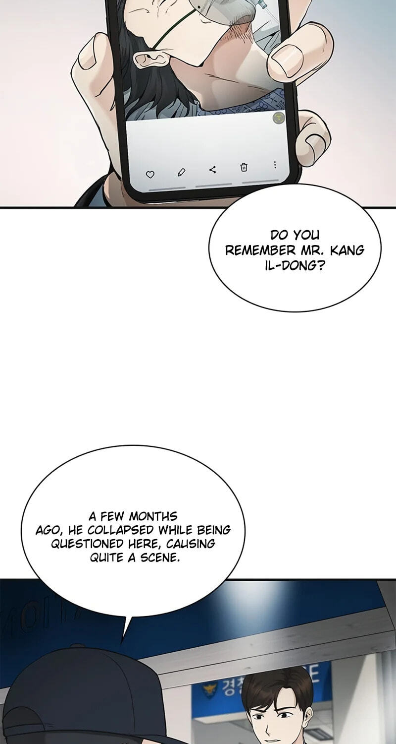 The Lawyer Who Sees Spirits Chapter 29 page 17 - 