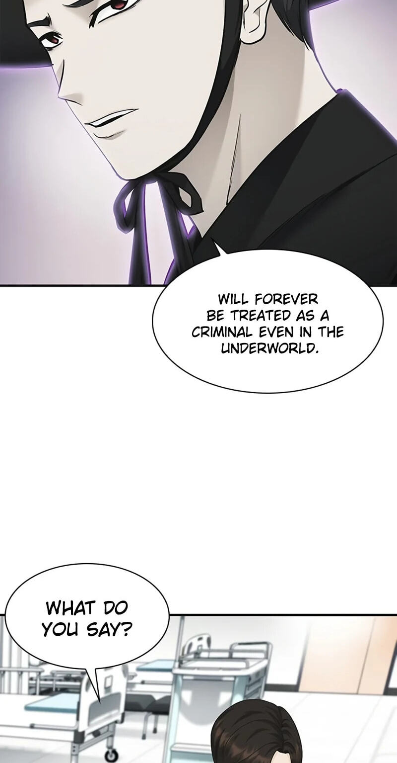 The Lawyer Who Sees Spirits Chapter 29 page 4 - 