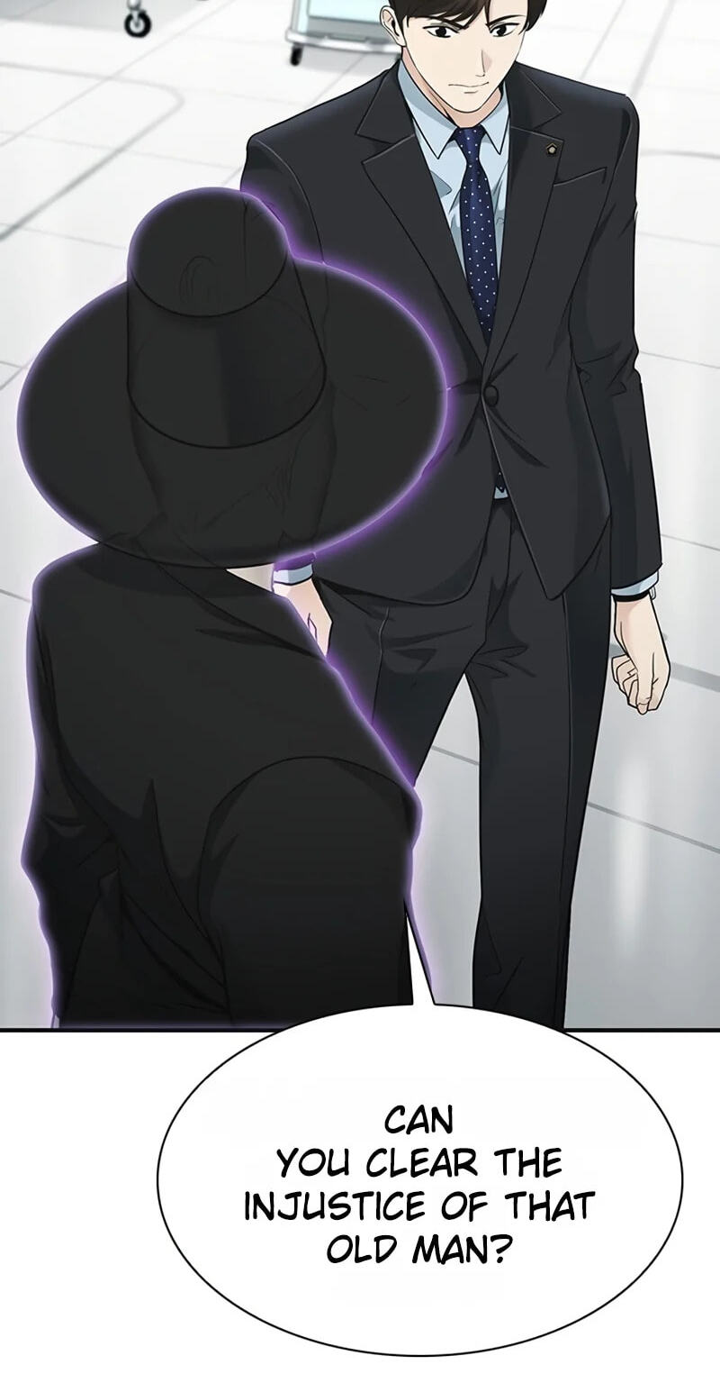 The Lawyer Who Sees Spirits Chapter 29 page 5 - 