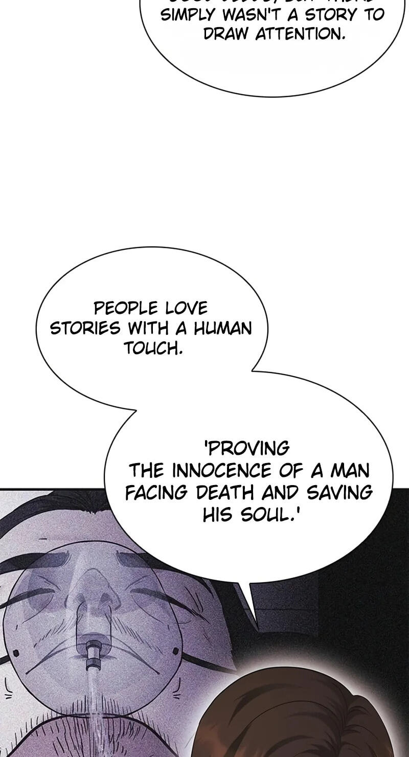 The Lawyer Who Sees Spirits Chapter 29 page 47 - 