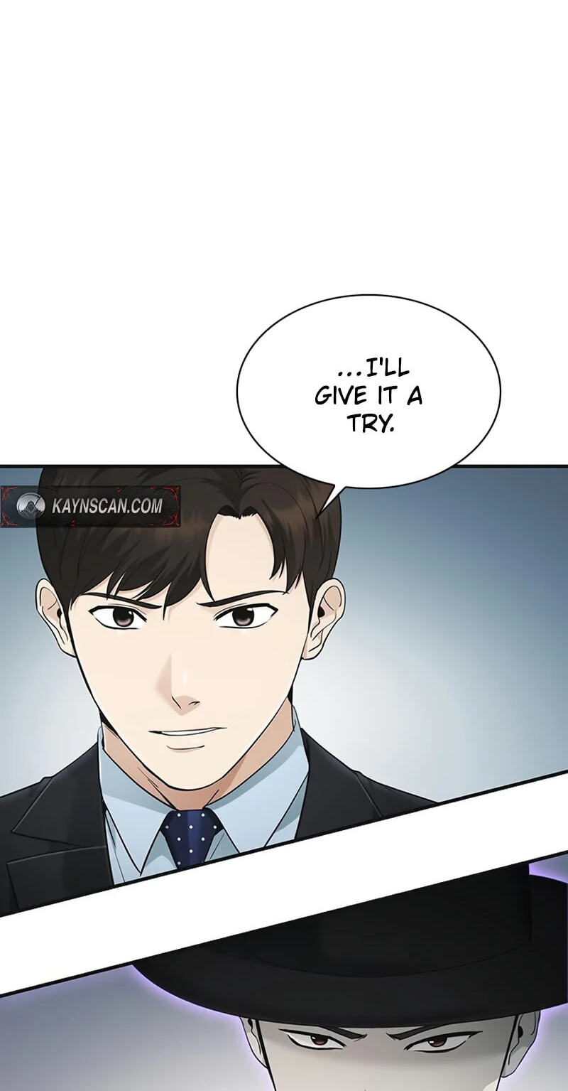The Lawyer Who Sees Spirits Chapter 29 page 6 - 
