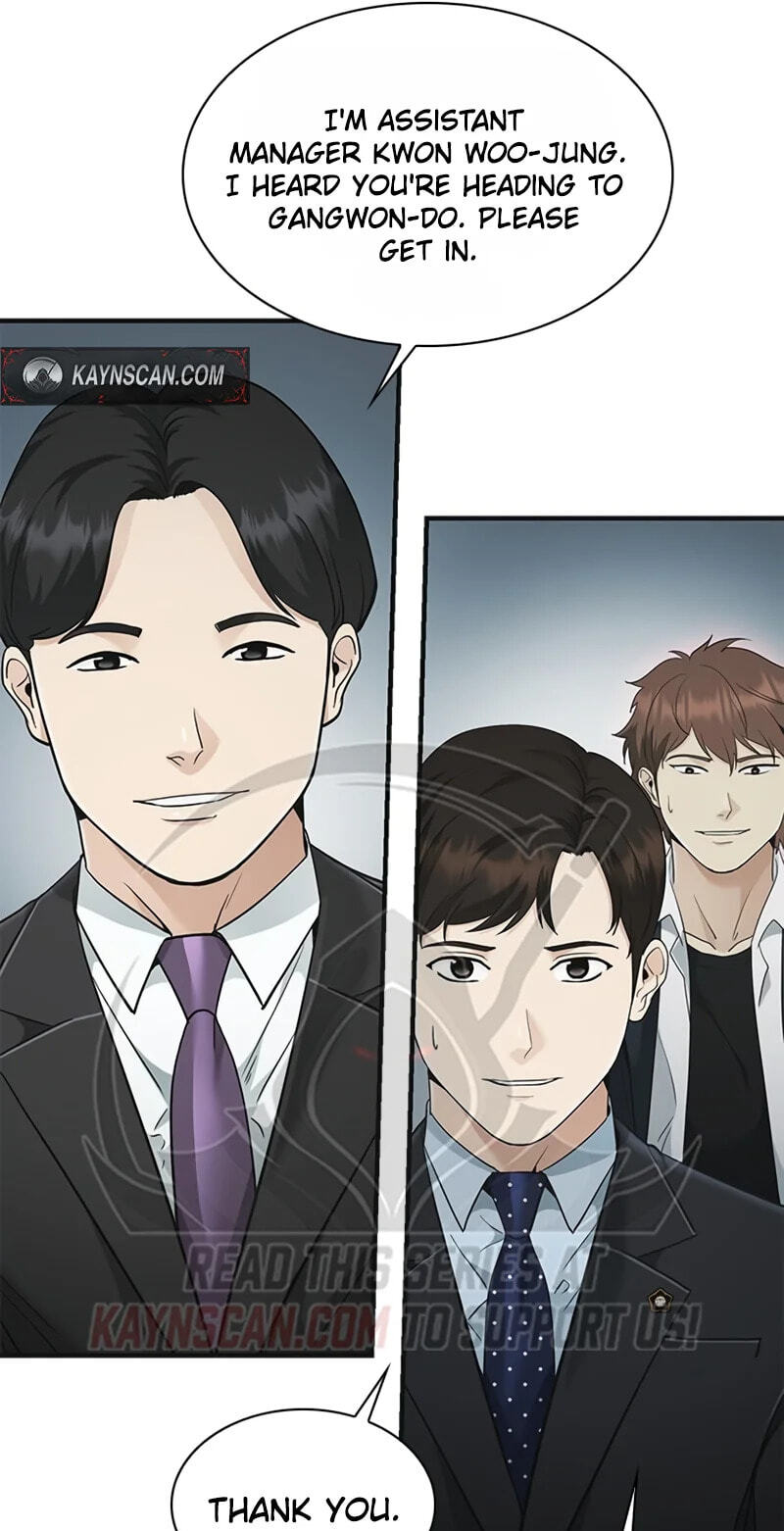 The Lawyer Who Sees Spirits Chapter 29 page 59 - 