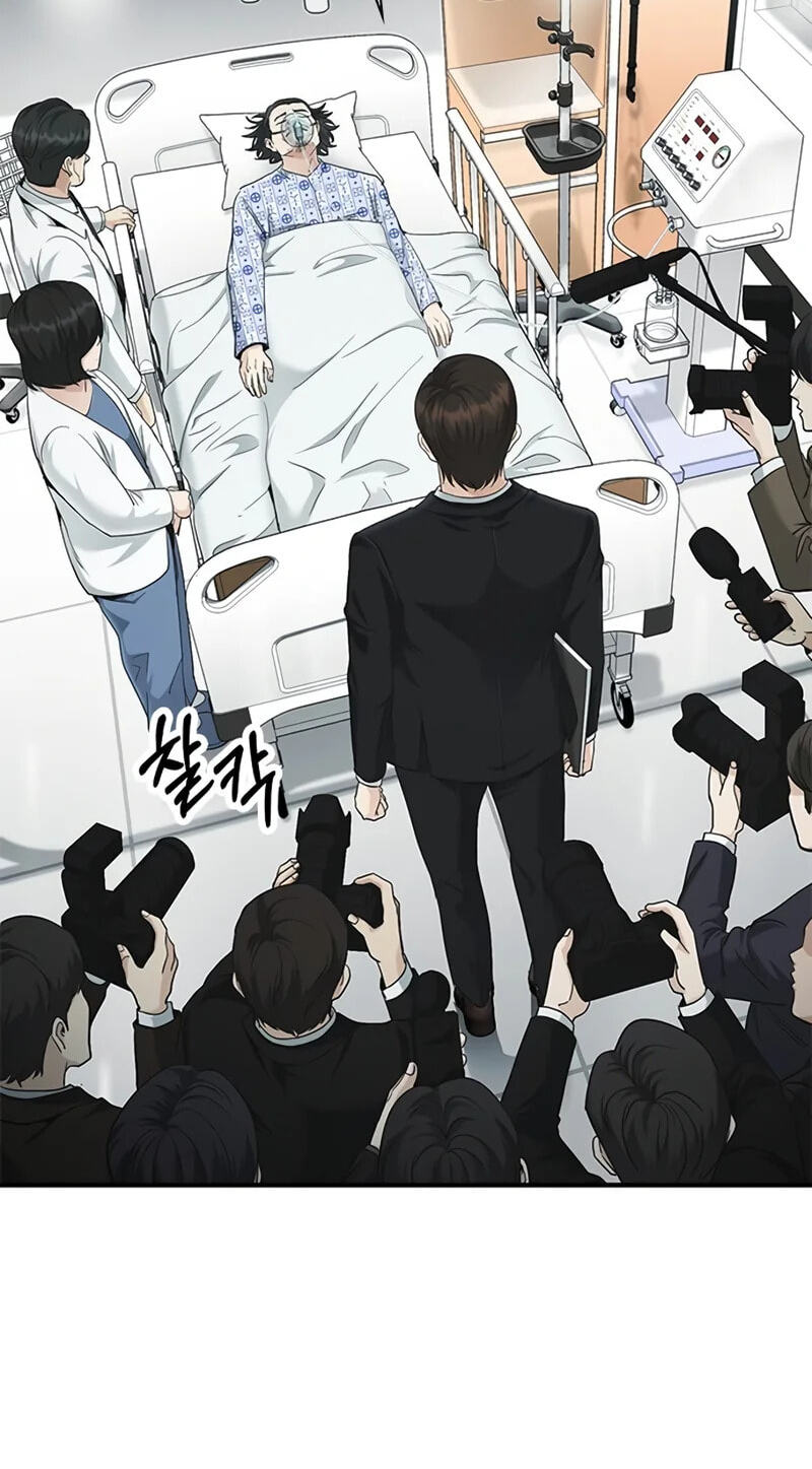 The Lawyer Who Sees Spirits Chapter 30 page 11 - 