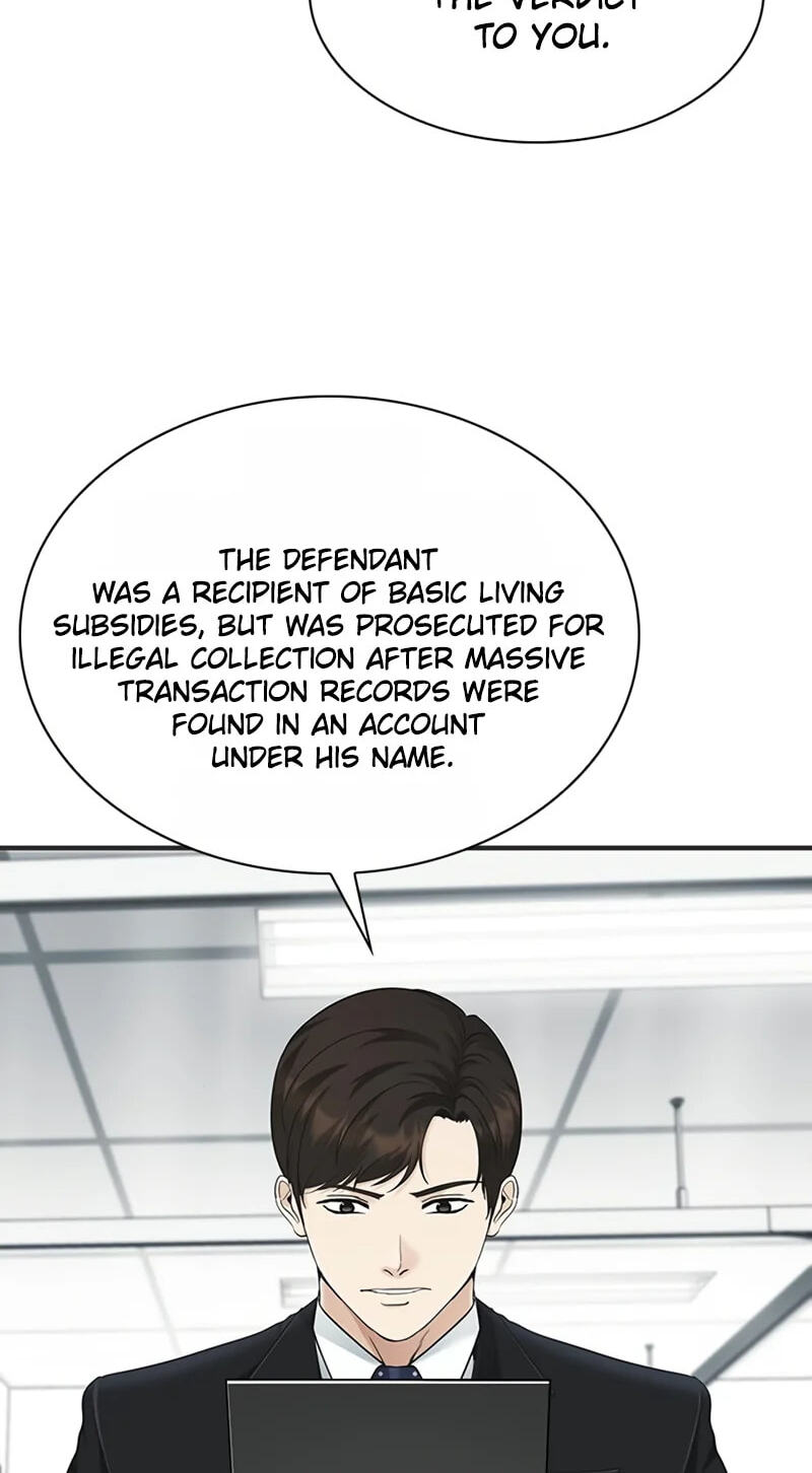 The Lawyer Who Sees Spirits Chapter 30 page 13 - 