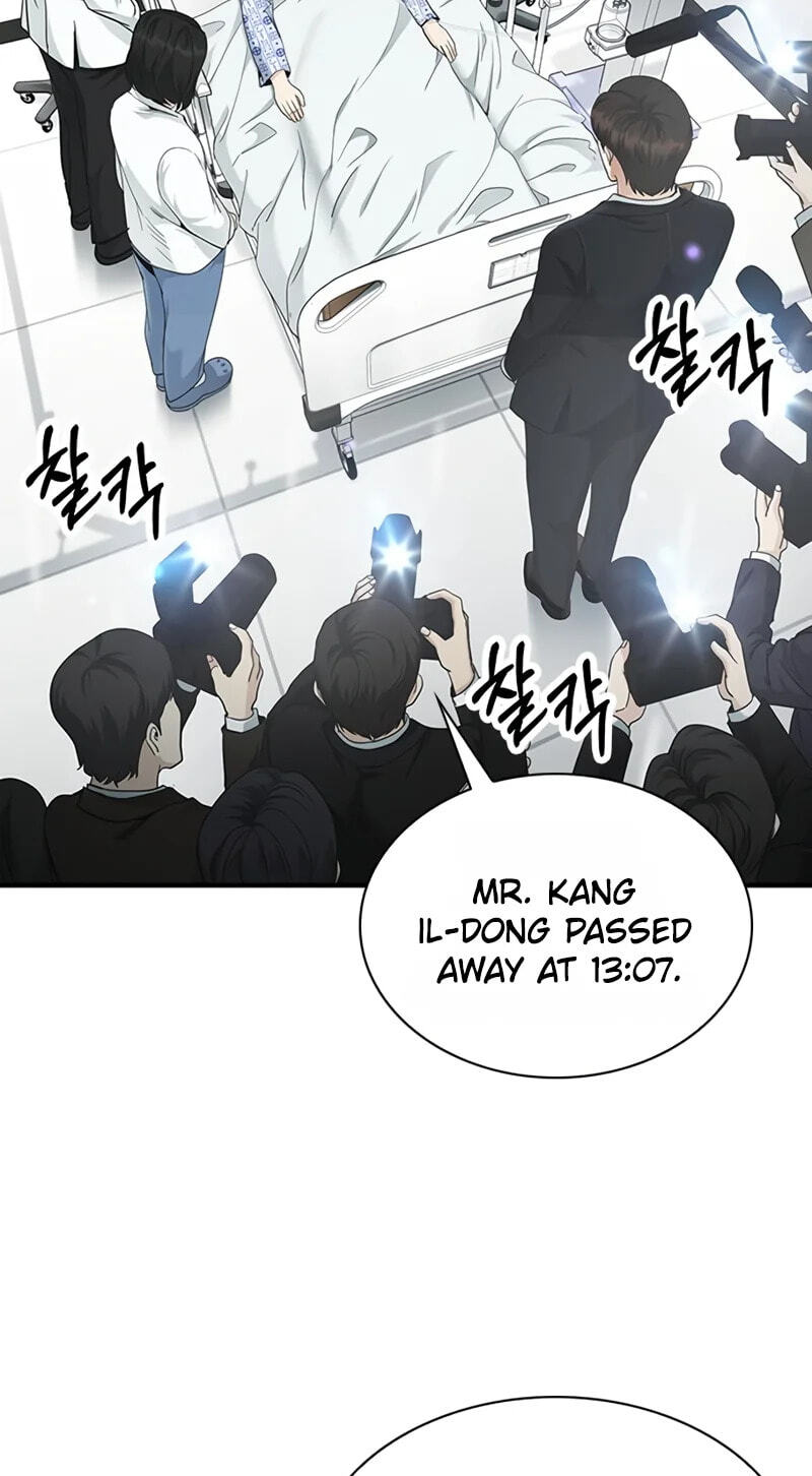 The Lawyer Who Sees Spirits Chapter 30 page 20 - 