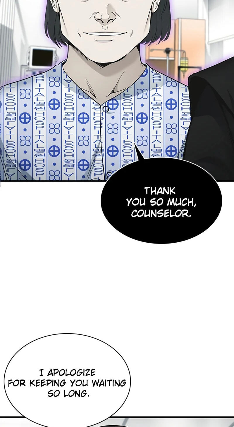 The Lawyer Who Sees Spirits Chapter 30 page 25 - 