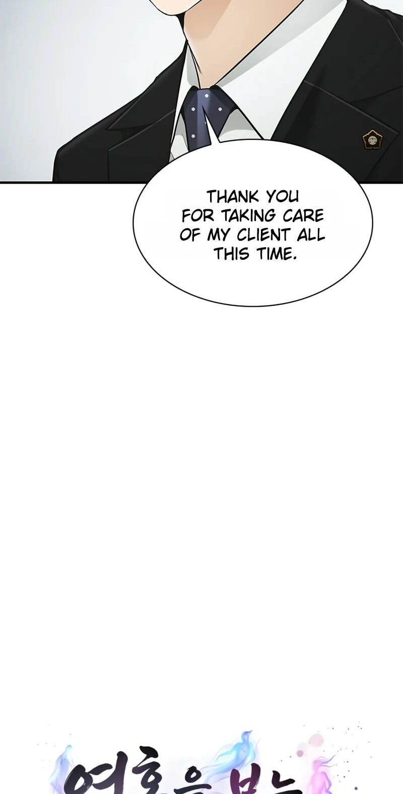 The Lawyer Who Sees Spirits Chapter 30 page 35 - 
