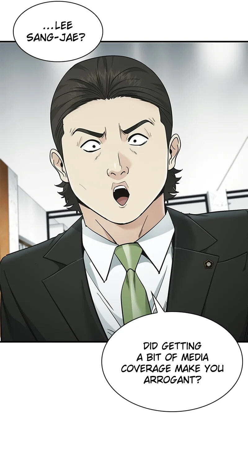The Lawyer Who Sees Spirits Chapter 30 page 41 - 