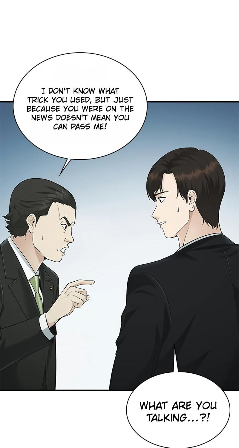 The Lawyer Who Sees Spirits Chapter 30 page 42 - 