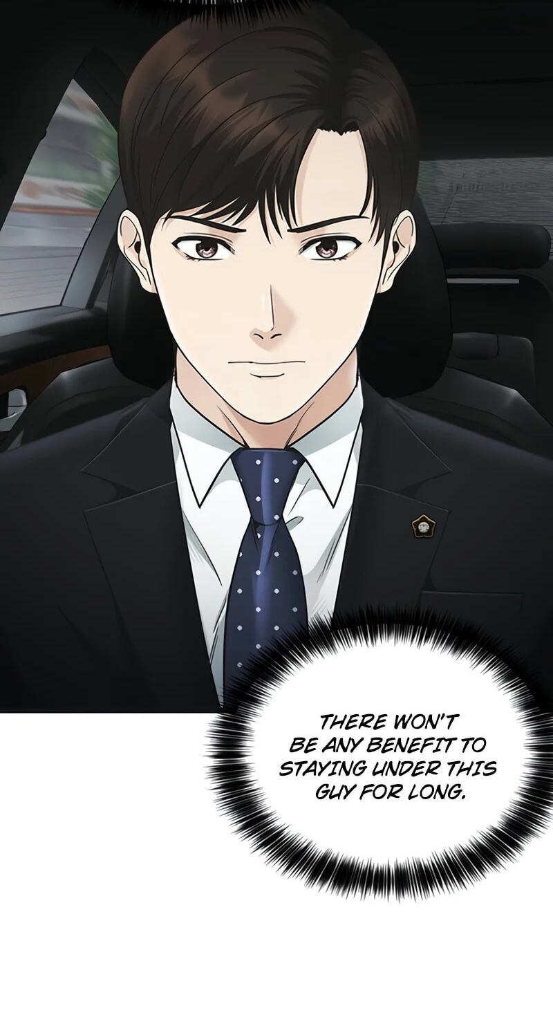 The Lawyer Who Sees Spirits Chapter 31 page 47 - 