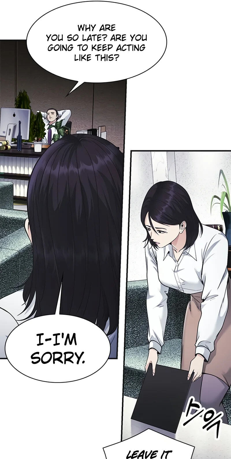 The Lawyer Who Sees Spirits Chapter 31 page 80 - 