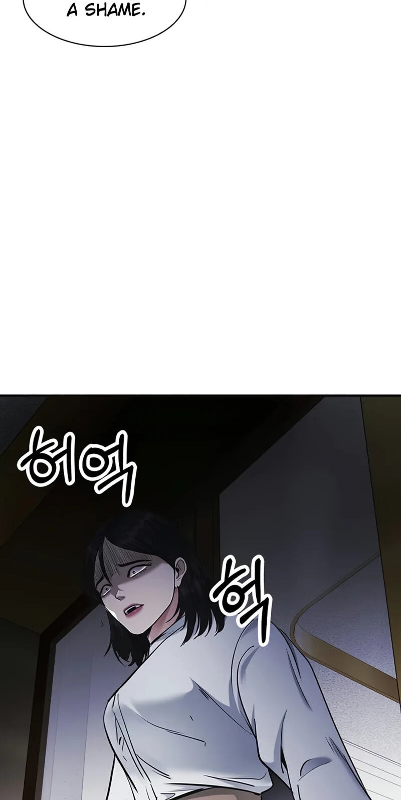 The Lawyer Who Sees Spirits Chapter 31 page 95 - 