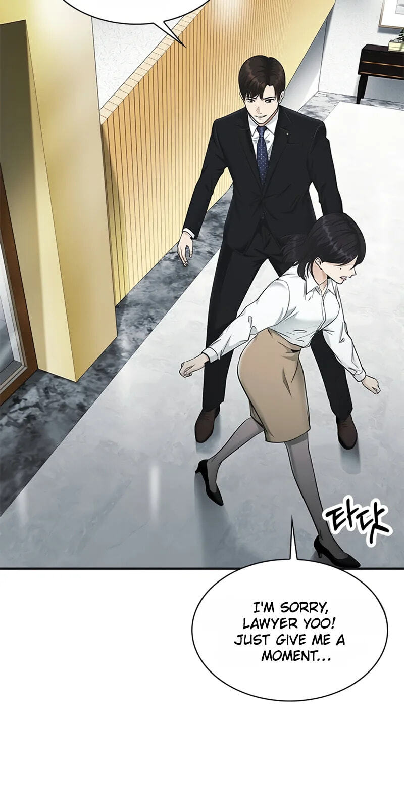 The Lawyer Who Sees Spirits Chapter 31 page 97 - 
