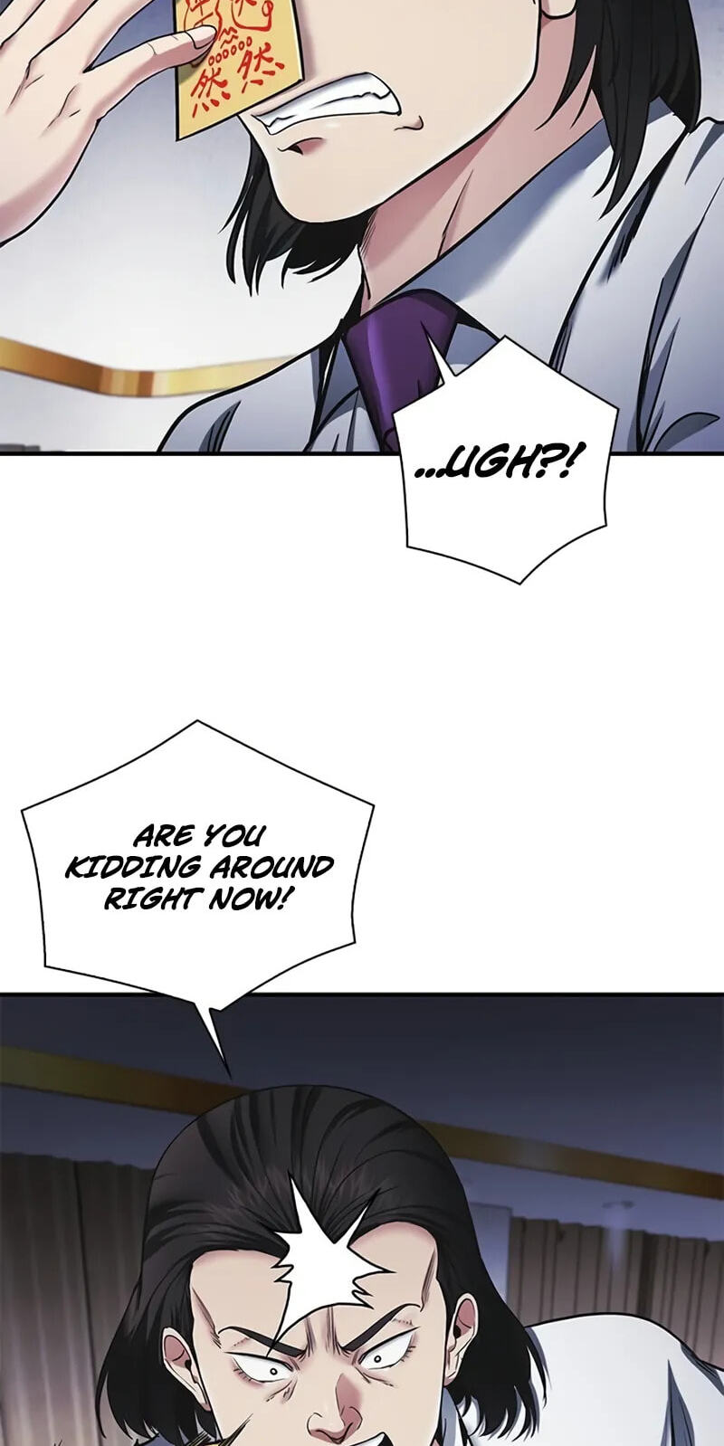 The Lawyer Who Sees Spirits Chapter 33 page 17 - 